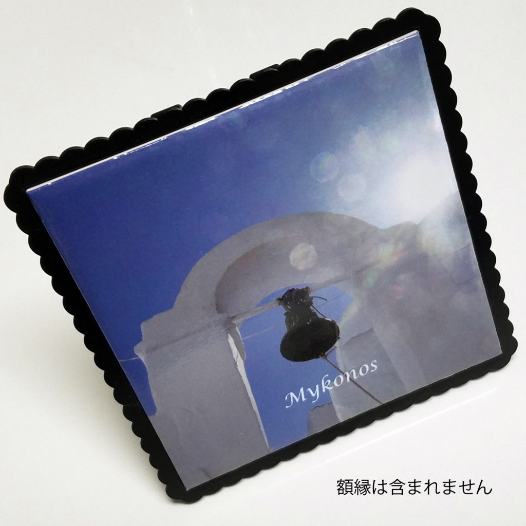 フォトセラミックス/フォトタイル | 写真デジタル化、写真整理、紙写真