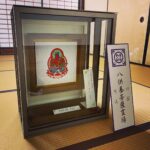 箸蔵寺　金剛歌菩薩本尊
