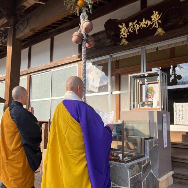 箸蔵寺　金剛歌菩薩本尊