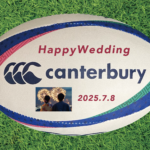 Happy Wedding