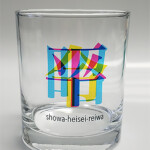 クロスマインズオリジナル 三文字グラス "昭和-平成-令和 グラス"です。