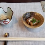 グランドニッコー 玉衣