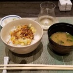 グランドニッコー 玉衣